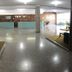 Recepción
