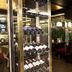 Tienda