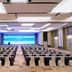 Sala de conferencias