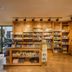 Tienda