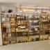 Tienda