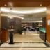 Recepción