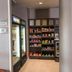 Tienda