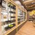 Tienda