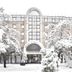 Otro