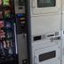 Tienda