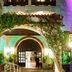 Entrada del hotel