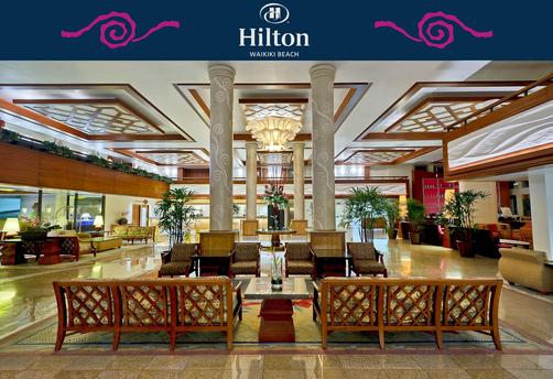 Hilton Waikiki Beach - Honolulu - Recepción