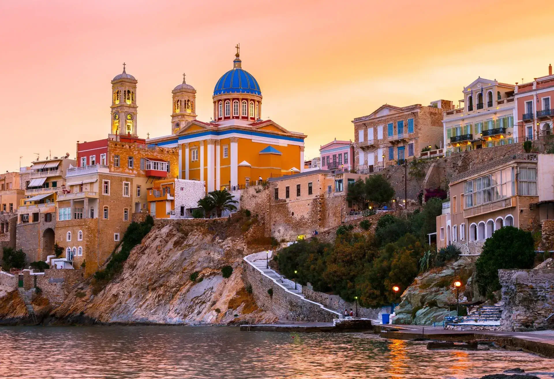 Siros