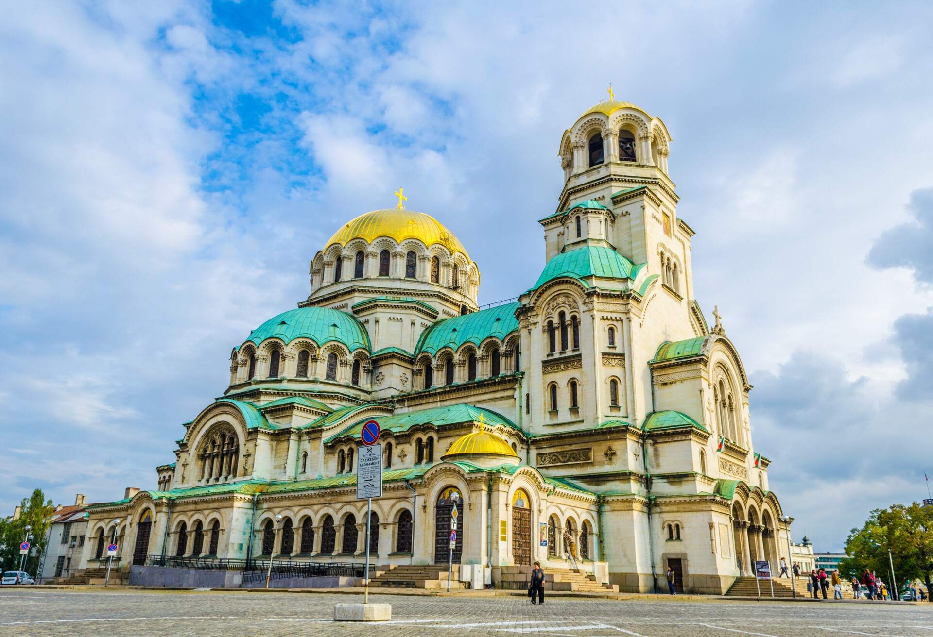 DEST_BULGARIA_SOFIA_shutterstock_1015680163