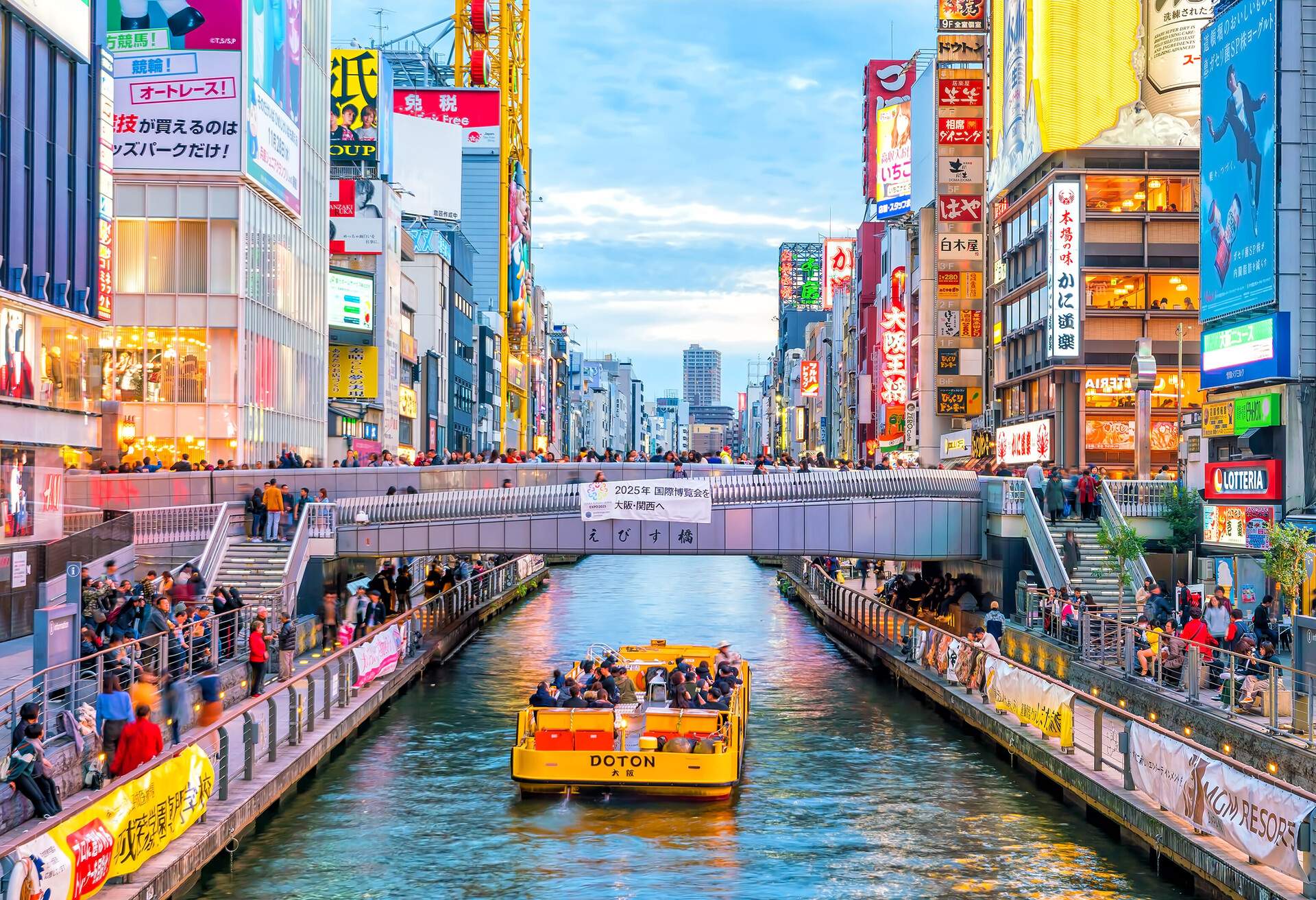 Japón ofrece todo lo que necesitas para una luna de miel inolvidable