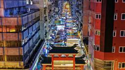 Hoteles en Mong Kok, Hong Kong