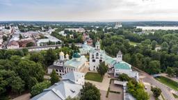 Hoteles cerca de Aeropuerto Yaroslavl