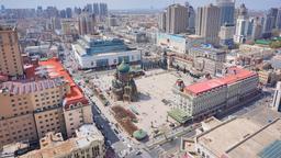 Coches de alquiler en Harbin
