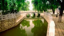 Hoteles en Qufu