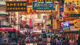 Hong Kong hoteles