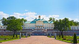 Hoteles en San Petersburgo próximos a Menshikov Palace