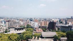 Encuentra vuelos baratos a Kumamoto