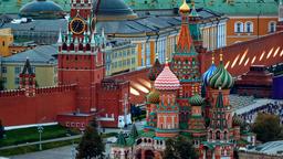 Hoteles en Moscú próximos a Kremlin de Moscú