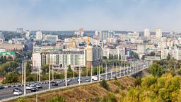 Hoteles cerca de Aeropuerto de Belgorod