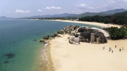 Coches de alquiler en Sanya