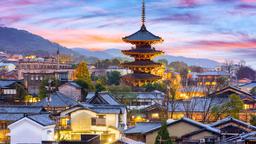 Hoteles en Kioto próximos a Rokkakudo Temple