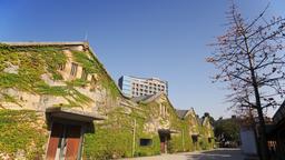 Hoteles en Taipéi próximos a Huashan Creative Park