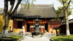 Encuentra vuelos baratos a Nantong