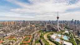 Encuentra vuelos baratos a Chengdu
