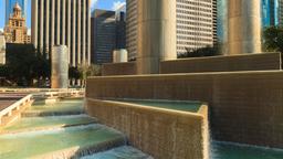 Hoteles en Houston próximos a Tranquility Park