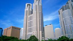 Hoteles en Tokio próximos a Tokyo Metropolitan Government Building