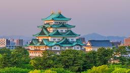 Hoteles cerca de Aeropuerto de Nagoya Airfield