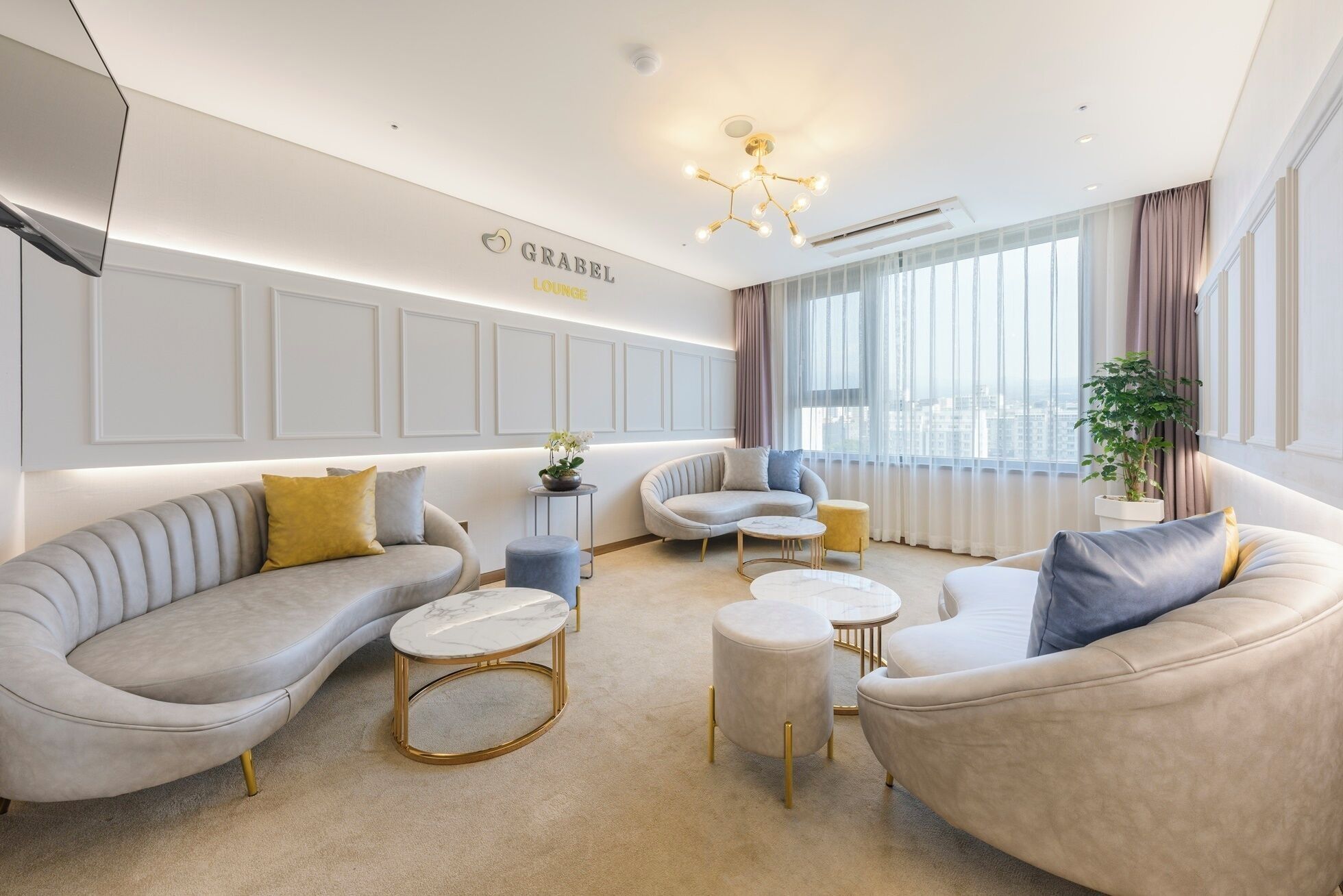 Sala de estar
