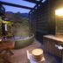 Otro