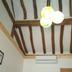 Servicio de la habitación