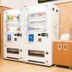 Tienda