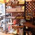 Tienda