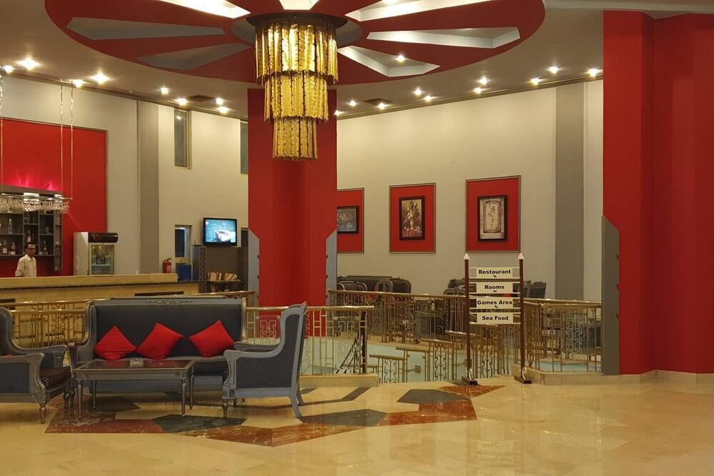 Recepción