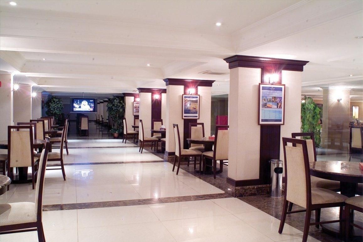 Recepción