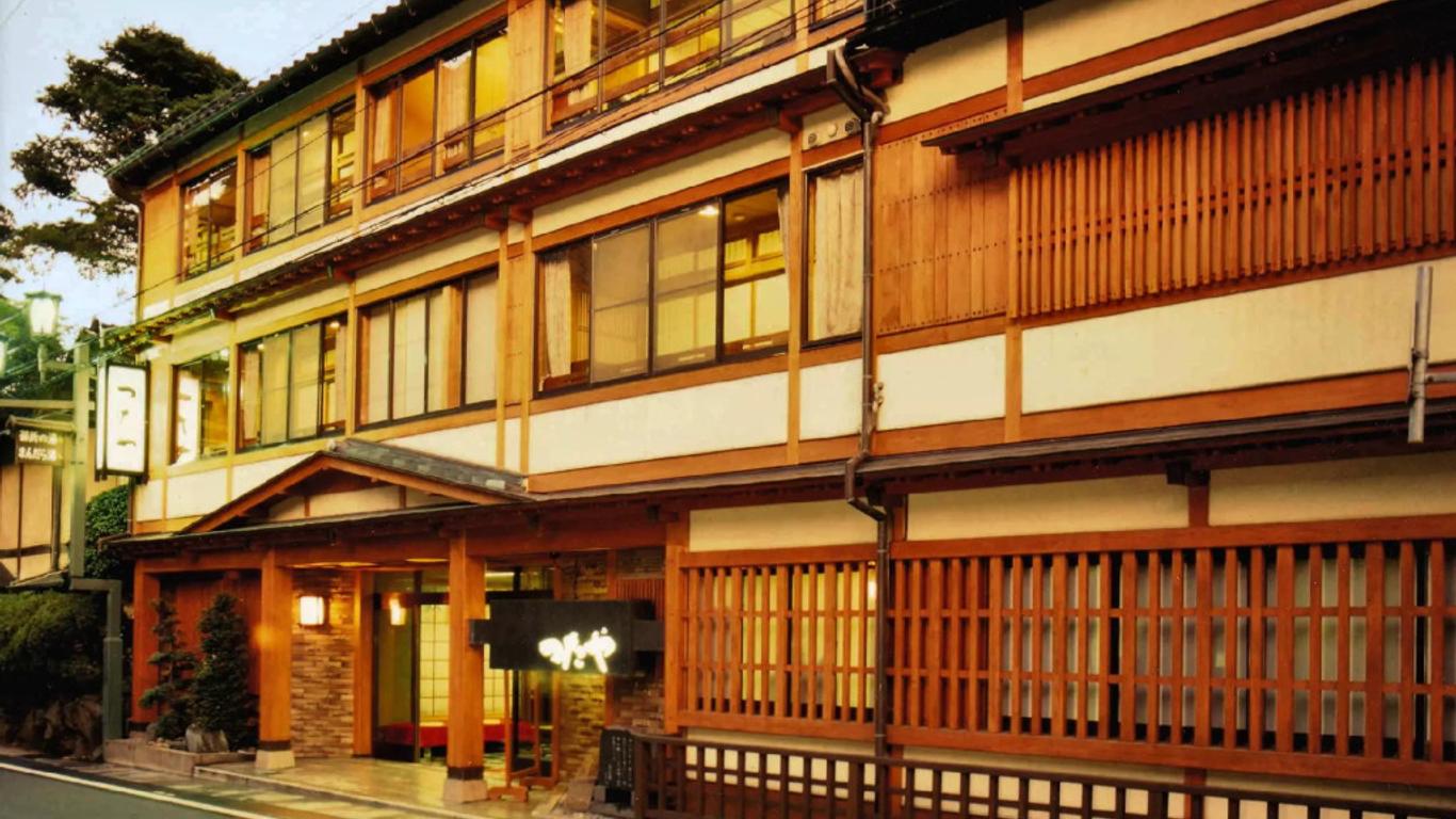 Tsutaya Ryokan