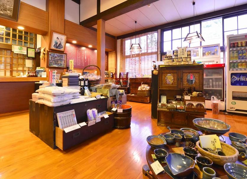 Tienda Foto
