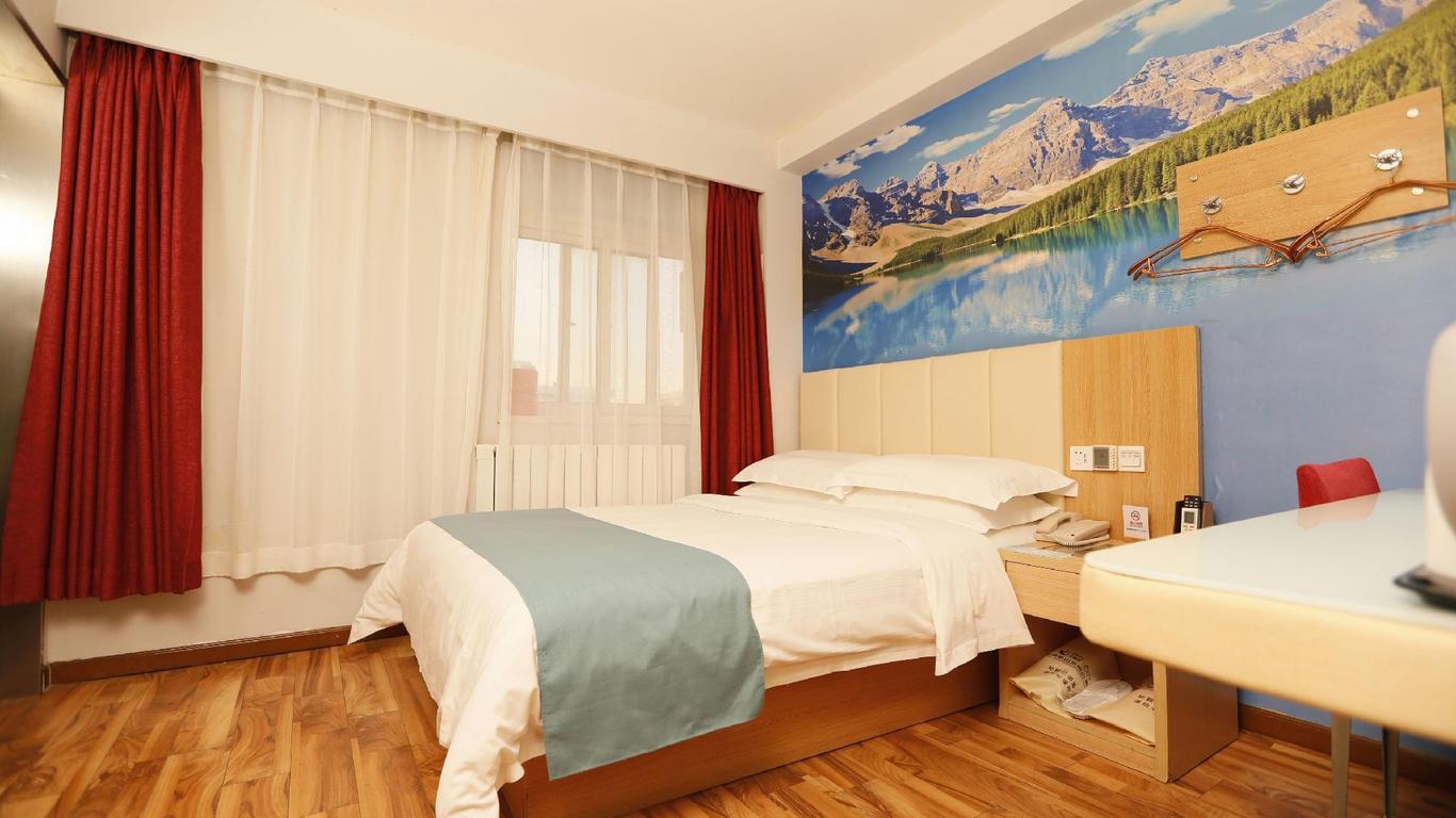 Shanshui Trend Hotel Qianmen