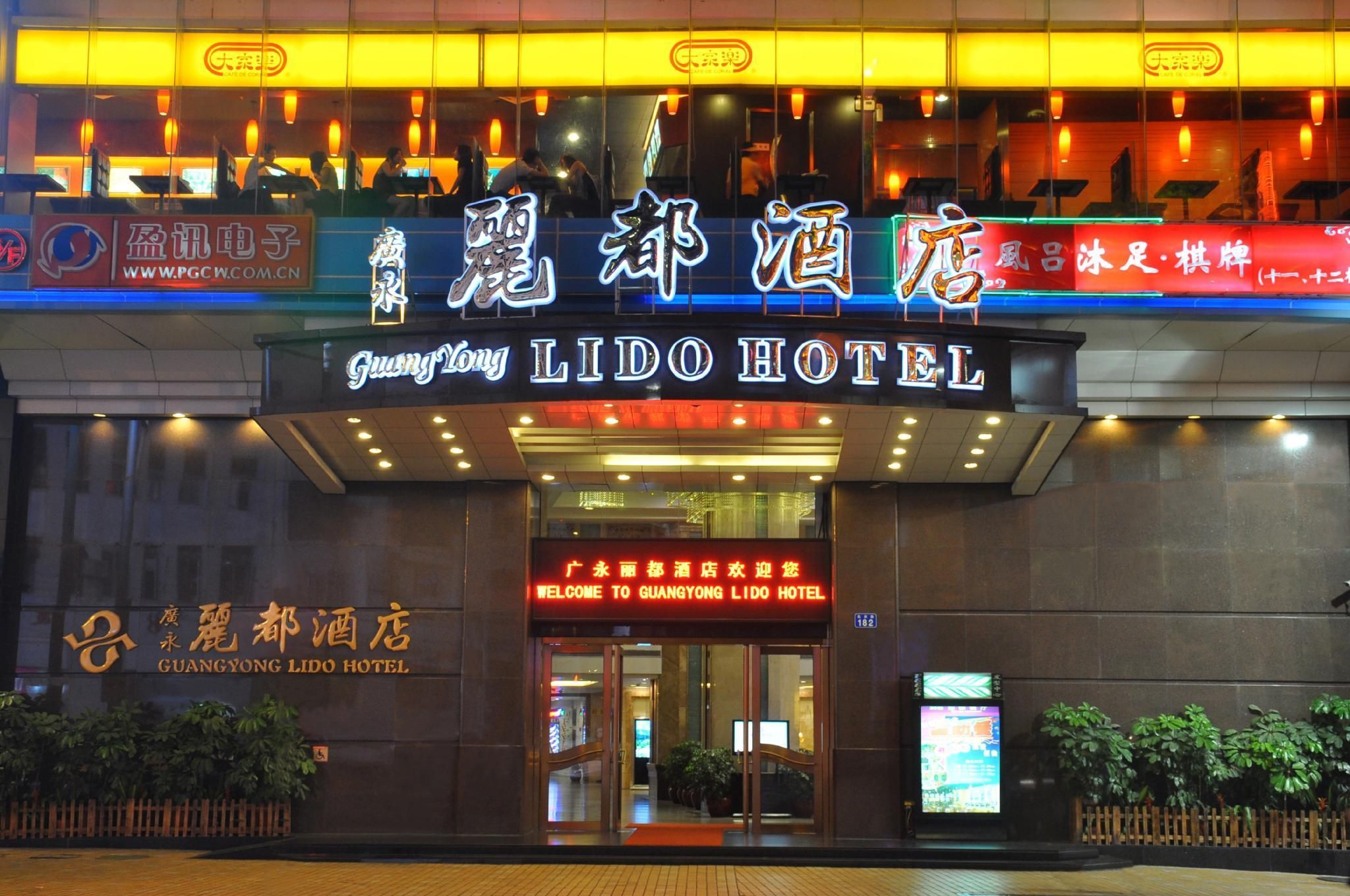 Edificio