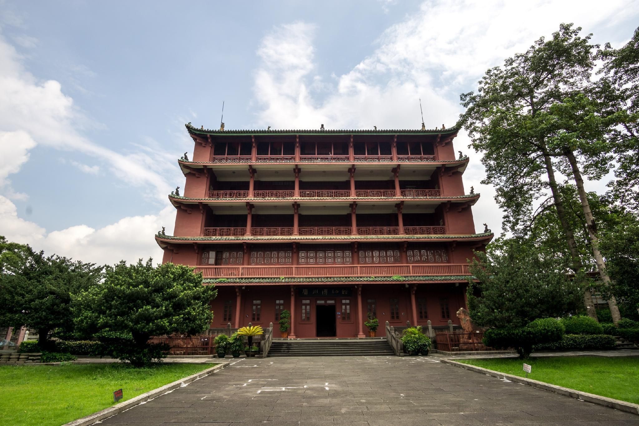 Edificio