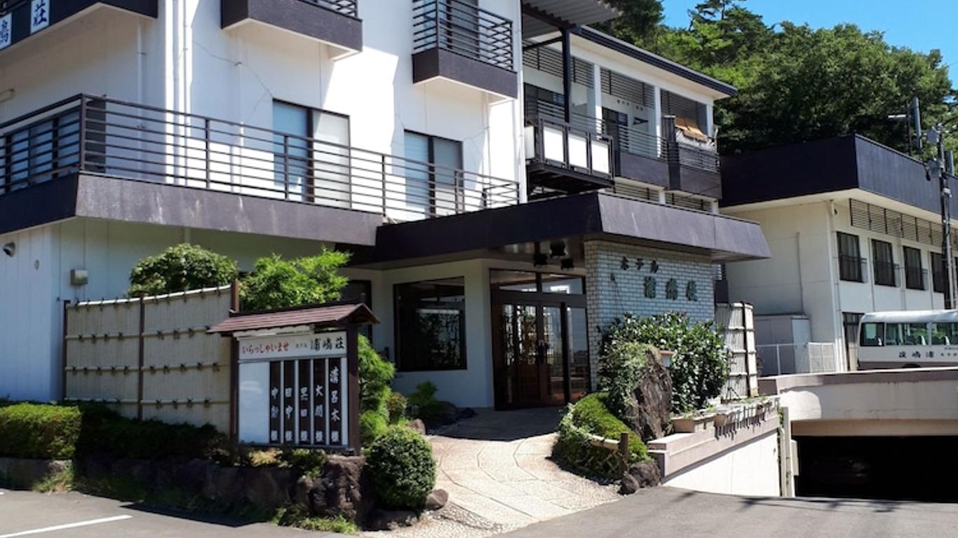 Hotel Urashima-so