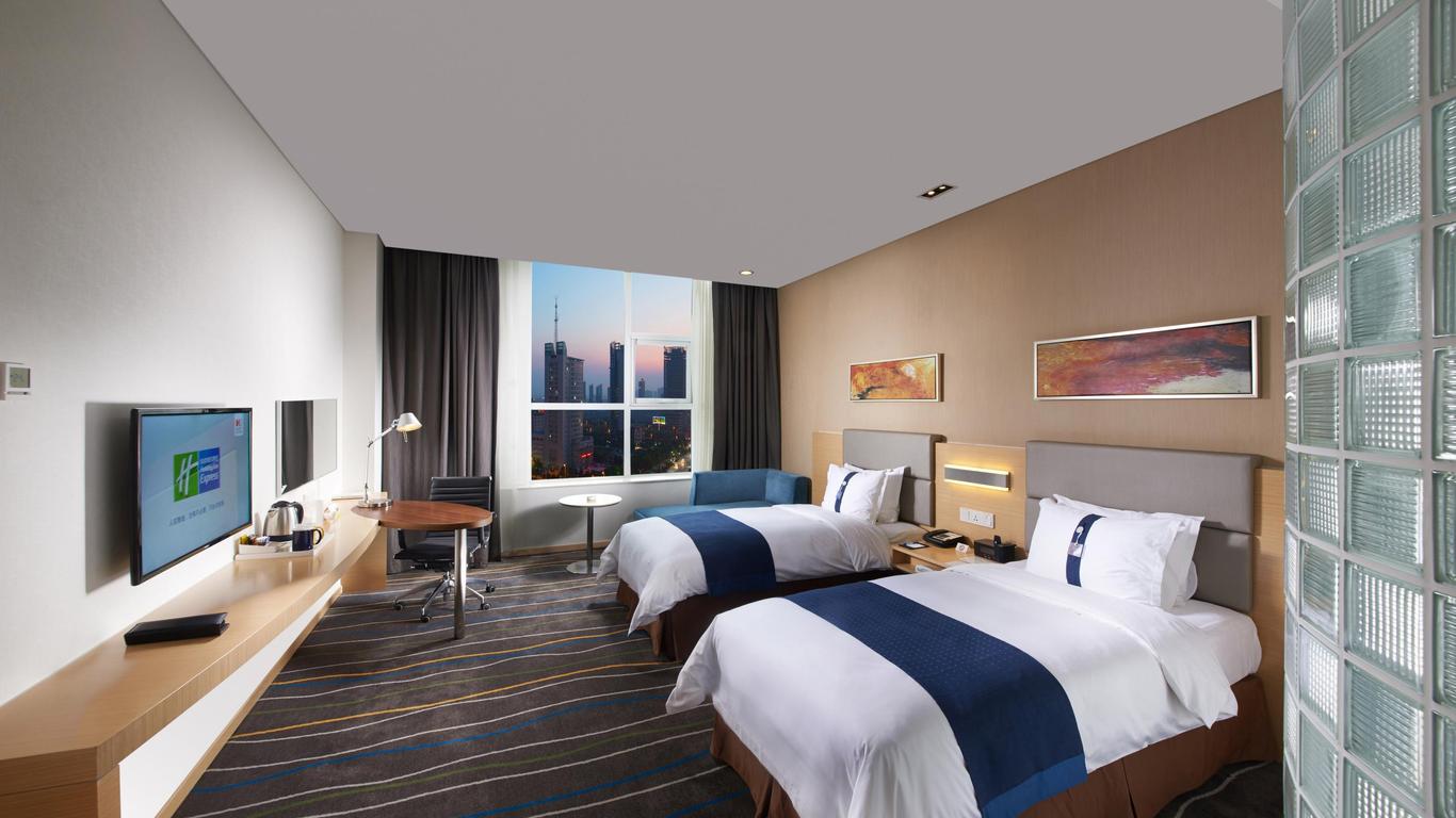 Holiday Inn Express Luoyang City Center