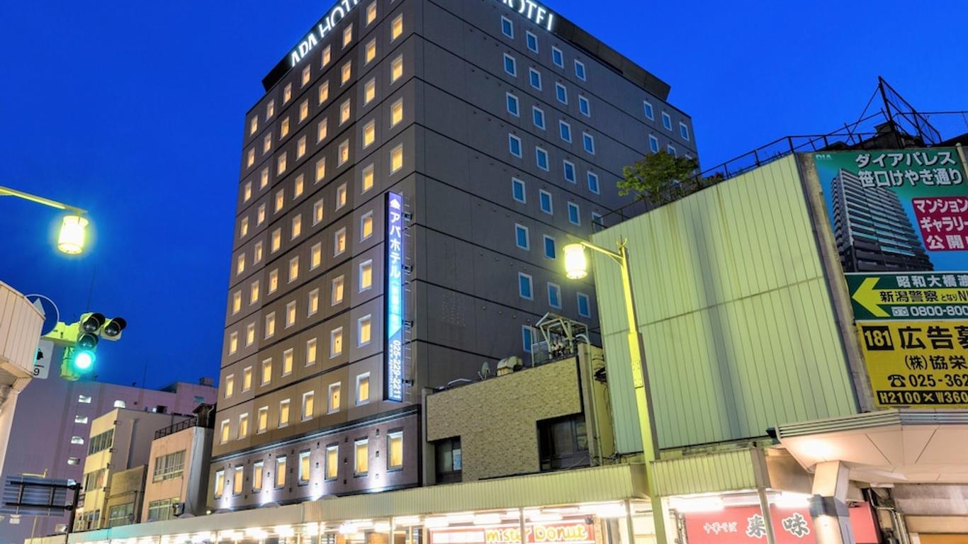 Apa Hotel Niigata Furumachi