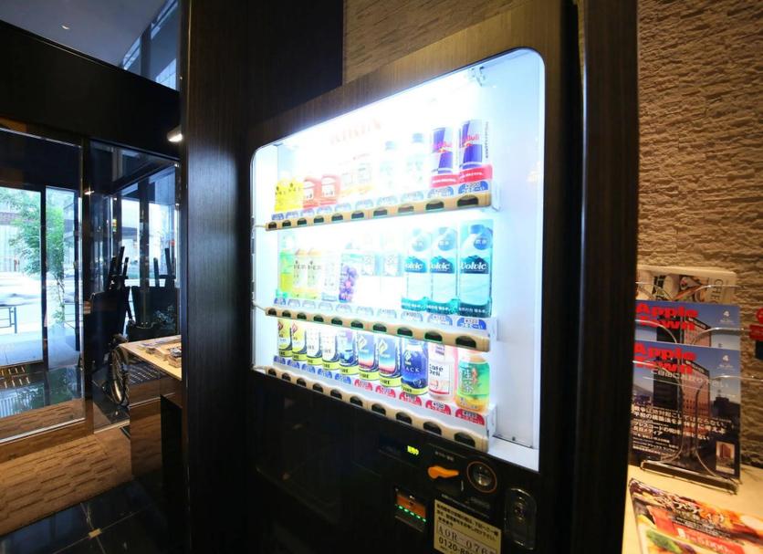 Tienda Foto
