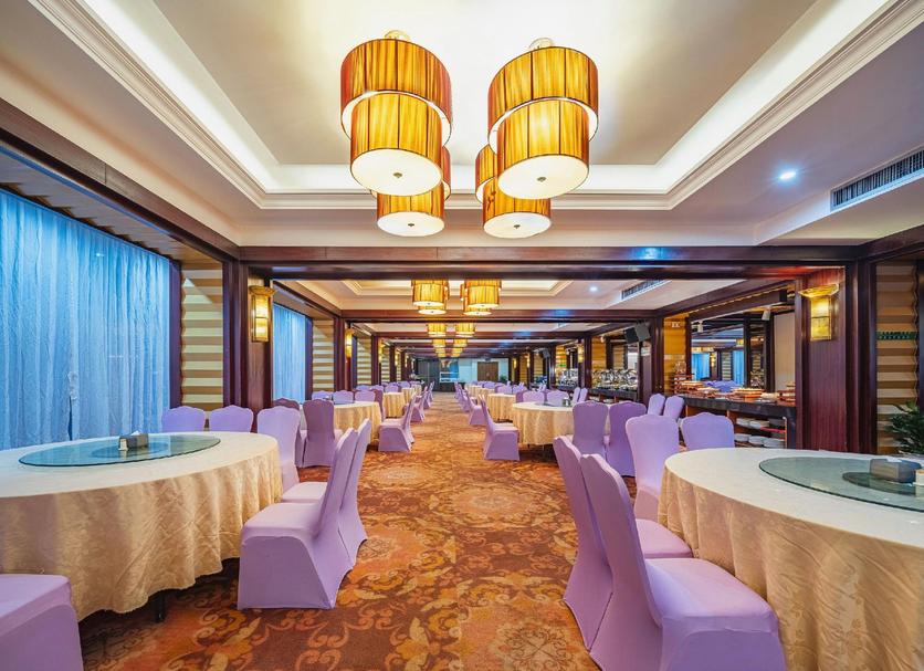Sala de banquetes Foto