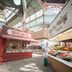 Tienda